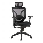 Modern High Back Executive Chair best Ergonomic Mesh Office Chair With Headrest