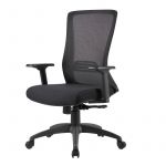 Modern Design Office Boss Mesh Chair Swivel Mesh Executive Office Chair