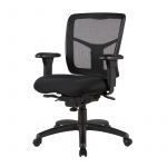 Low Back Executive Chair Mesh Office Chair