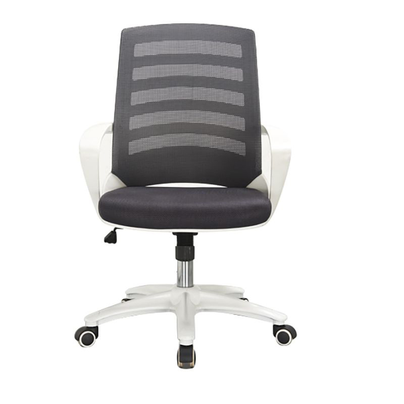 White Frame Ergonomic Mesh Chair