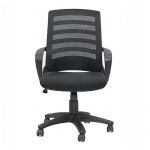 Mesh Office Chair