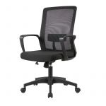 Staff High Back Mesh Swivel Chair