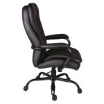 Modern Ergonomic High Back Heavy Duty Office Chair